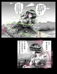 第43頁圖