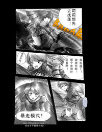 第47頁圖