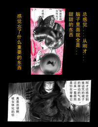 第51頁圖