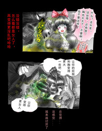 第55頁圖