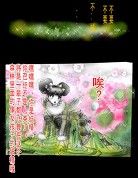 第59頁圖