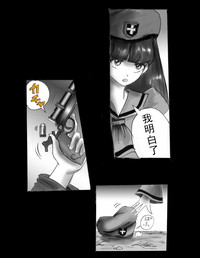 第71頁圖