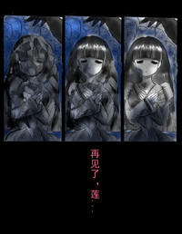 第75頁圖