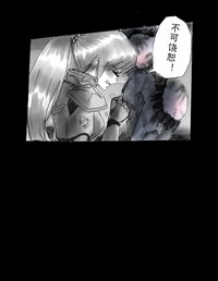 第79頁圖