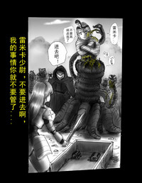 第83頁圖