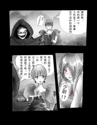 第87頁圖