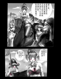 第99頁圖