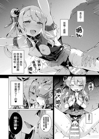 第123頁圖