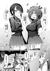 第139頁圖
