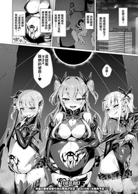 第159頁圖