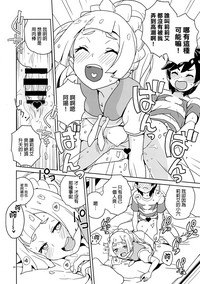 第23頁圖