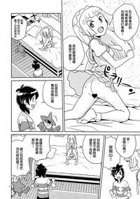 第7頁圖