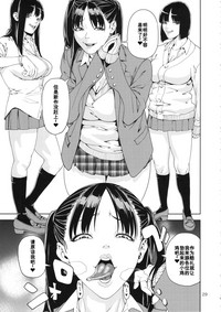 第27頁圖