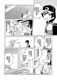 第27頁圖