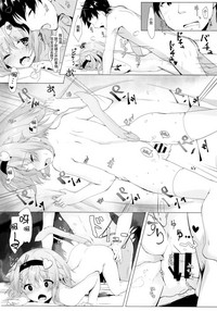 第19頁圖