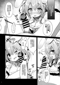 第7頁圖