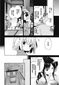 第19頁圖