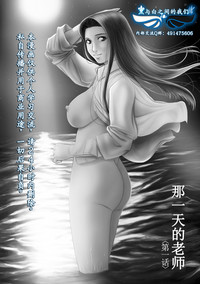 第11页图