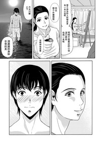 第23页图