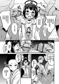 第15页图