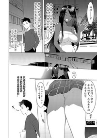 第31页图