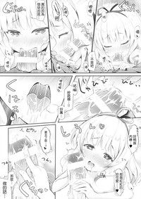 第11页图