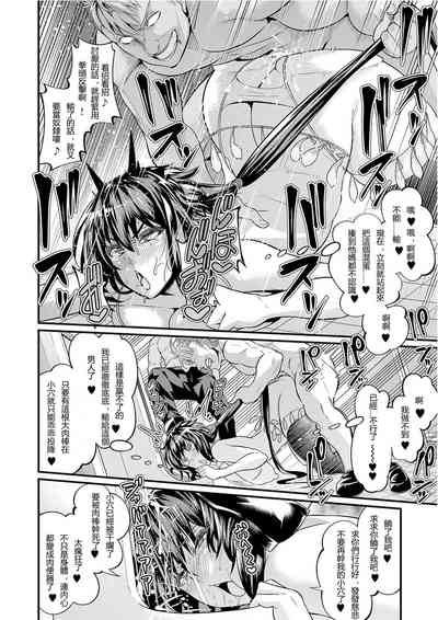 第23頁圖