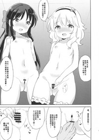 第11頁圖
