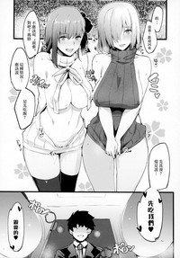 第19页图