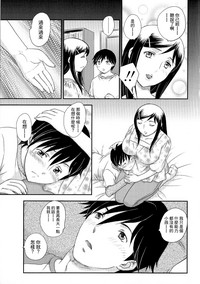 第107頁圖