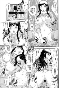 第111頁圖