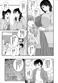 第119頁圖