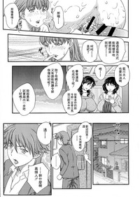 第131頁圖