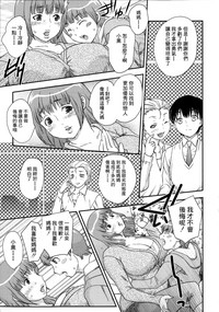 第143頁圖