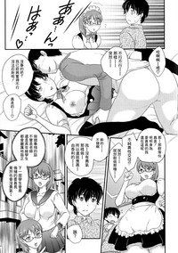 第171頁圖