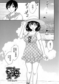 第183頁圖