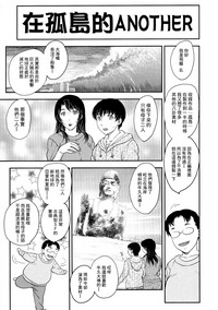 第199頁圖
