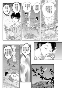 第23頁圖