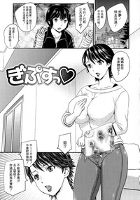 第67頁圖