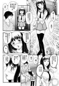 第87頁圖