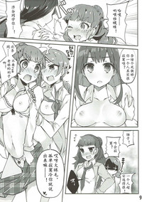 第27頁圖