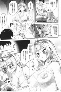 第159页图