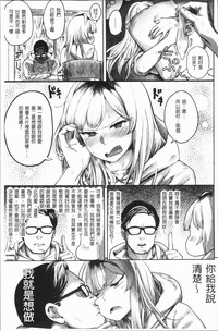 第175页图