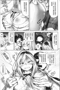 第179页图