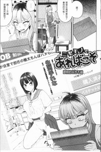 第191页图