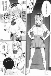第195页图