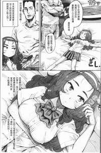 第75页图