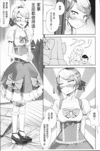 第99页图