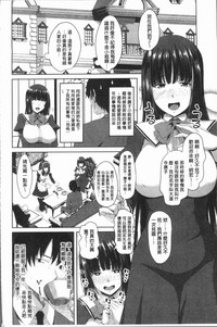 第111页图