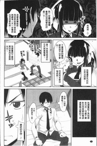 第127页图